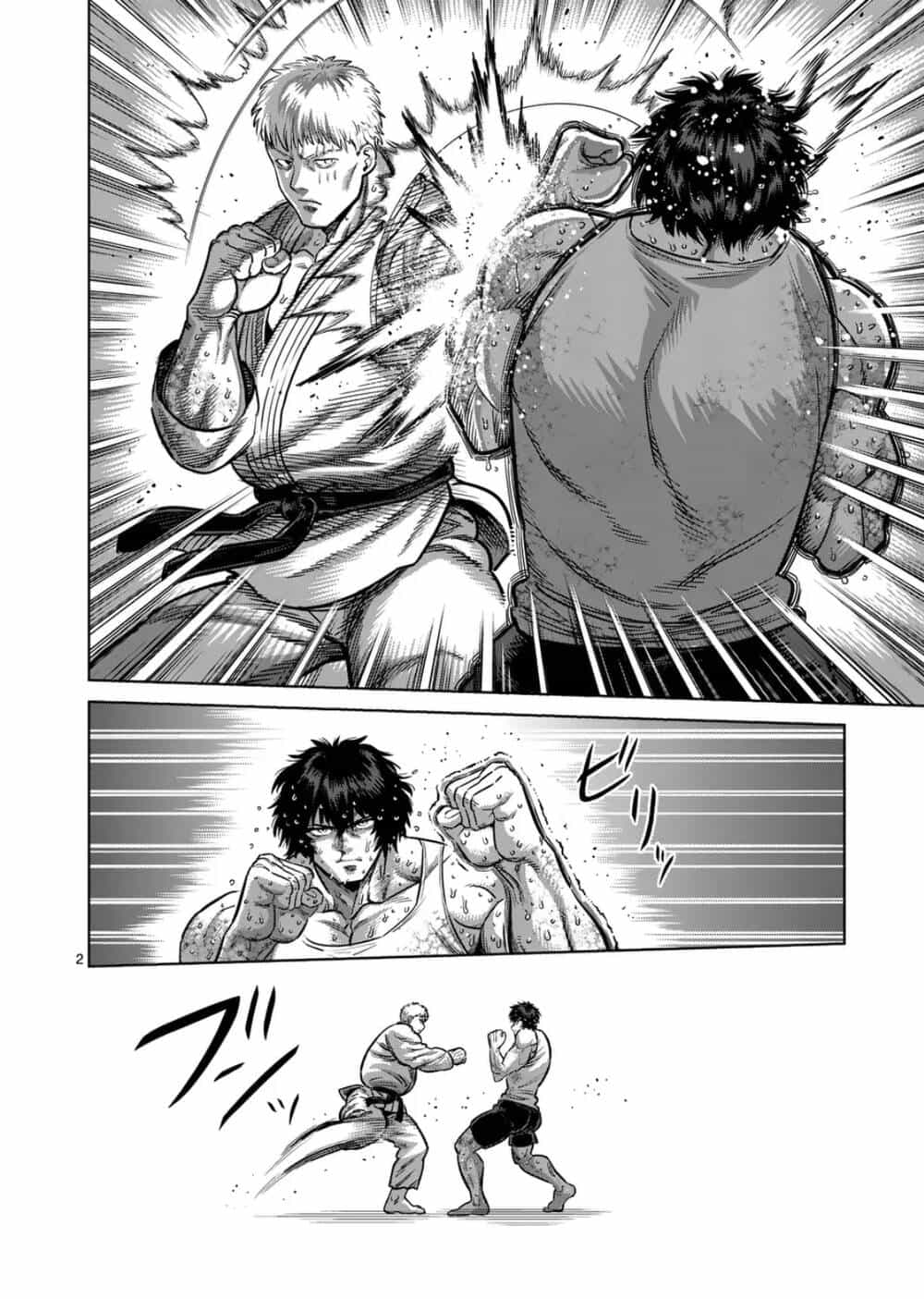Kengan Ashura Phần 2 - Chương 300 - ảnh 2