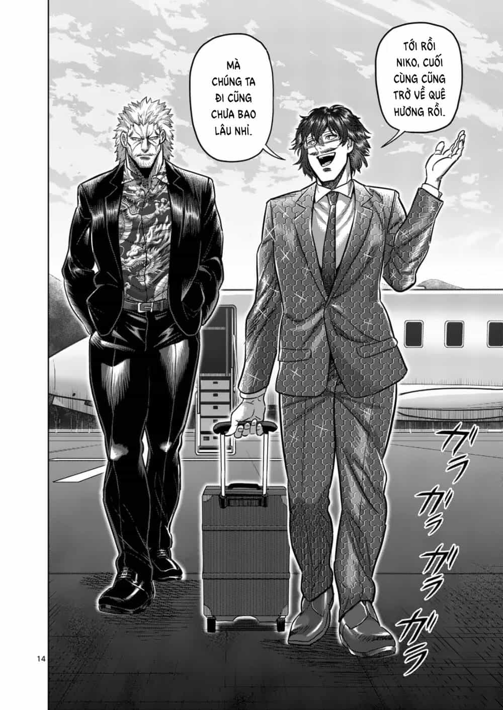 Kengan Ashura Phần 2 - Chương 303 - ảnh 14