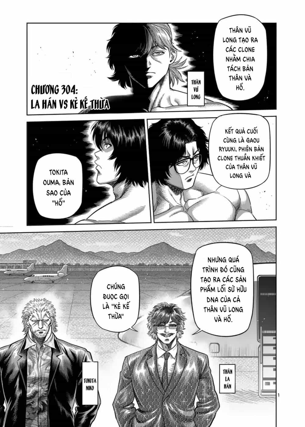 Kengan Ashura Phần 2 - Chương 304 - ảnh 1