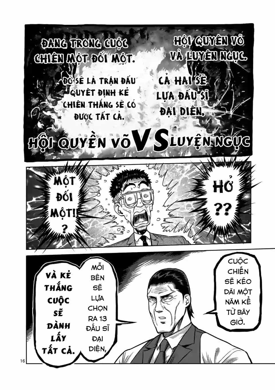 Kengan Ashura Phần 2 - Chương 3 - ảnh 17