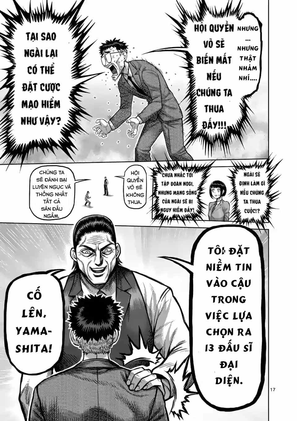 Kengan Ashura Phần 2 - Chương 3 - ảnh 18
