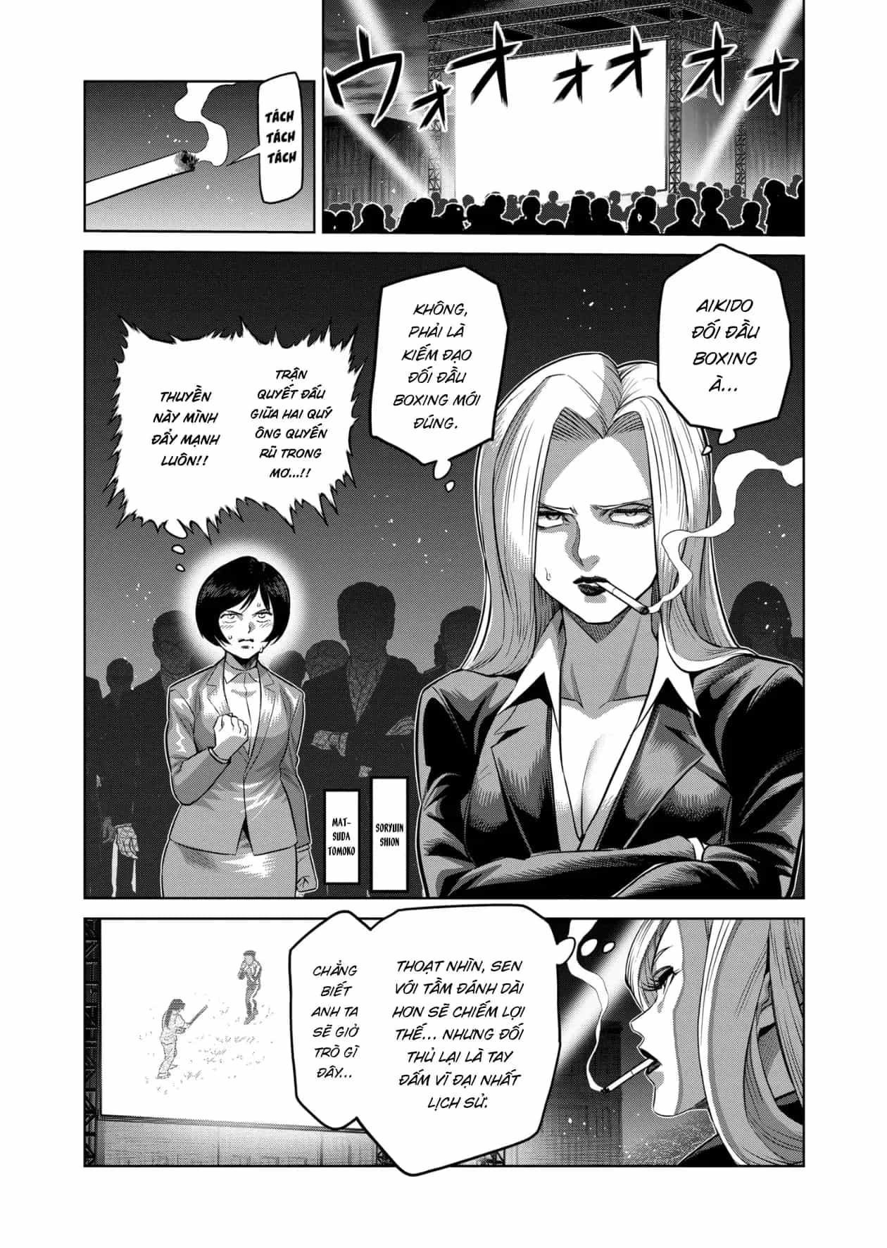 Kengan Ashura Phần 2 - Chương 367 - ảnh 5