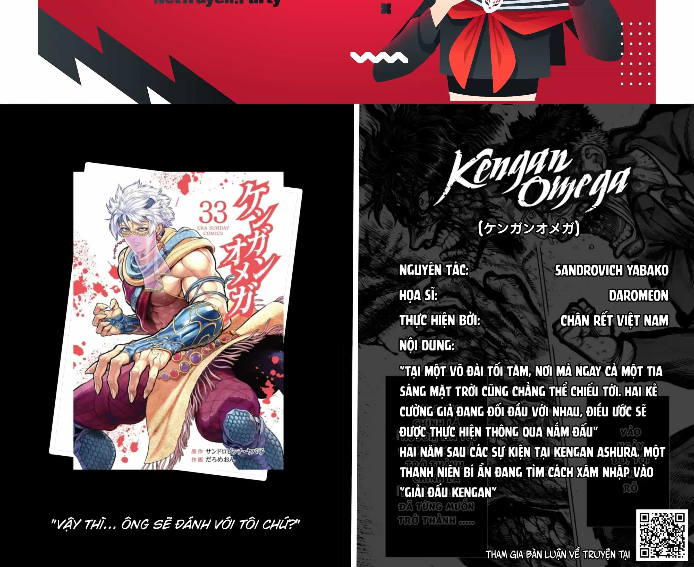 Kengan Ashura Phần 2 - Chương 368 - ảnh 2
