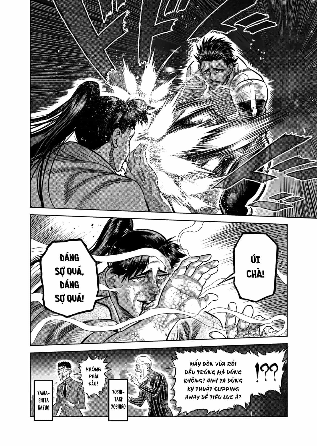 Kengan Ashura Phần 2 - Chương 368 - ảnh 4
