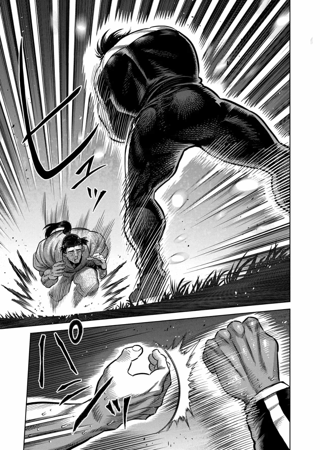 Kengan Ashura Phần 2 - Chương 368 - ảnh 7