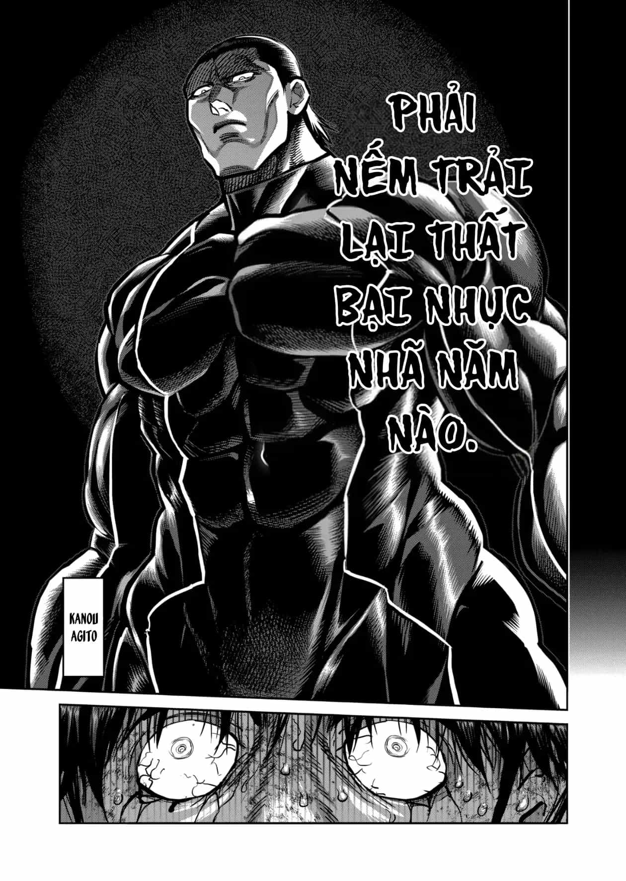 Kengan Ashura Phần 2 - Chương 369 - ảnh 15