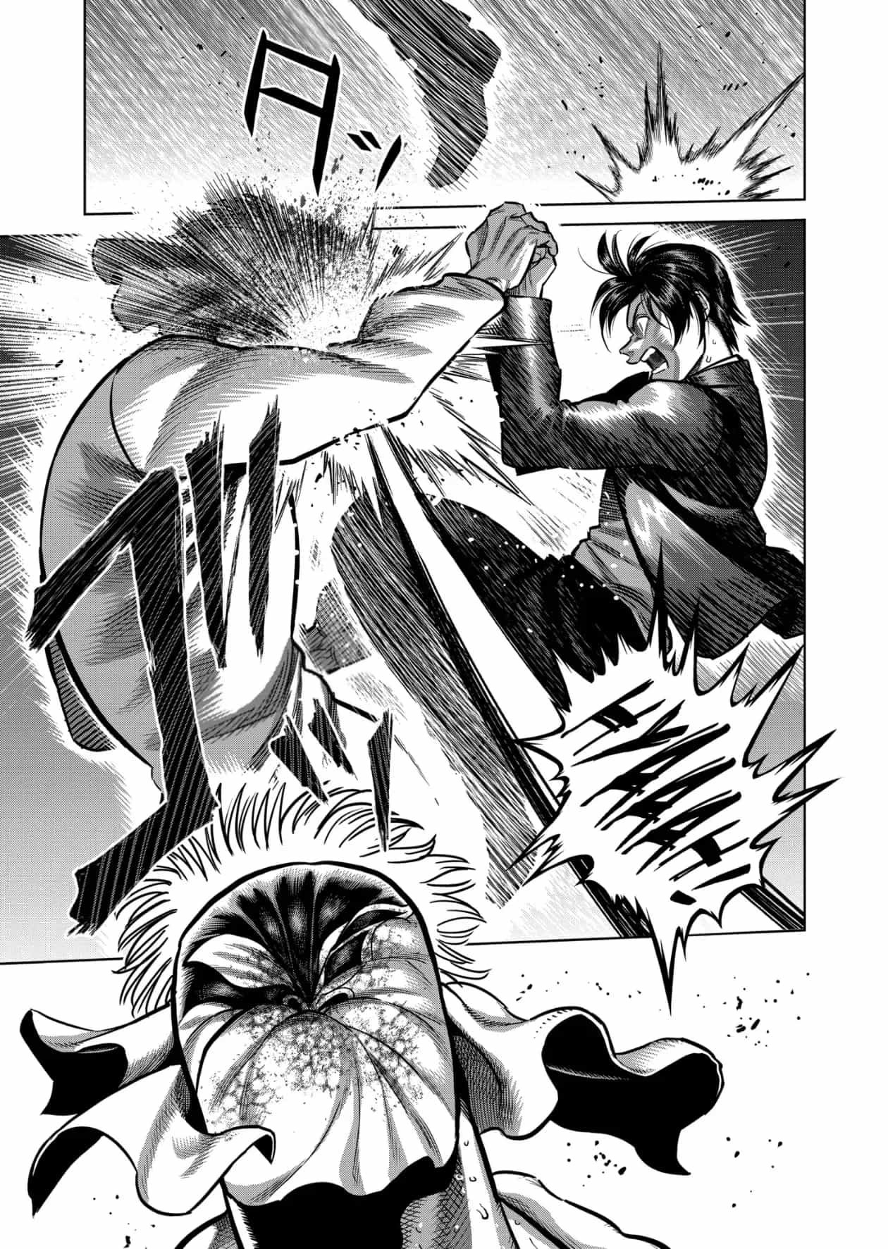 Kengan Ashura Phần 2 - Chương 371 - ảnh 11