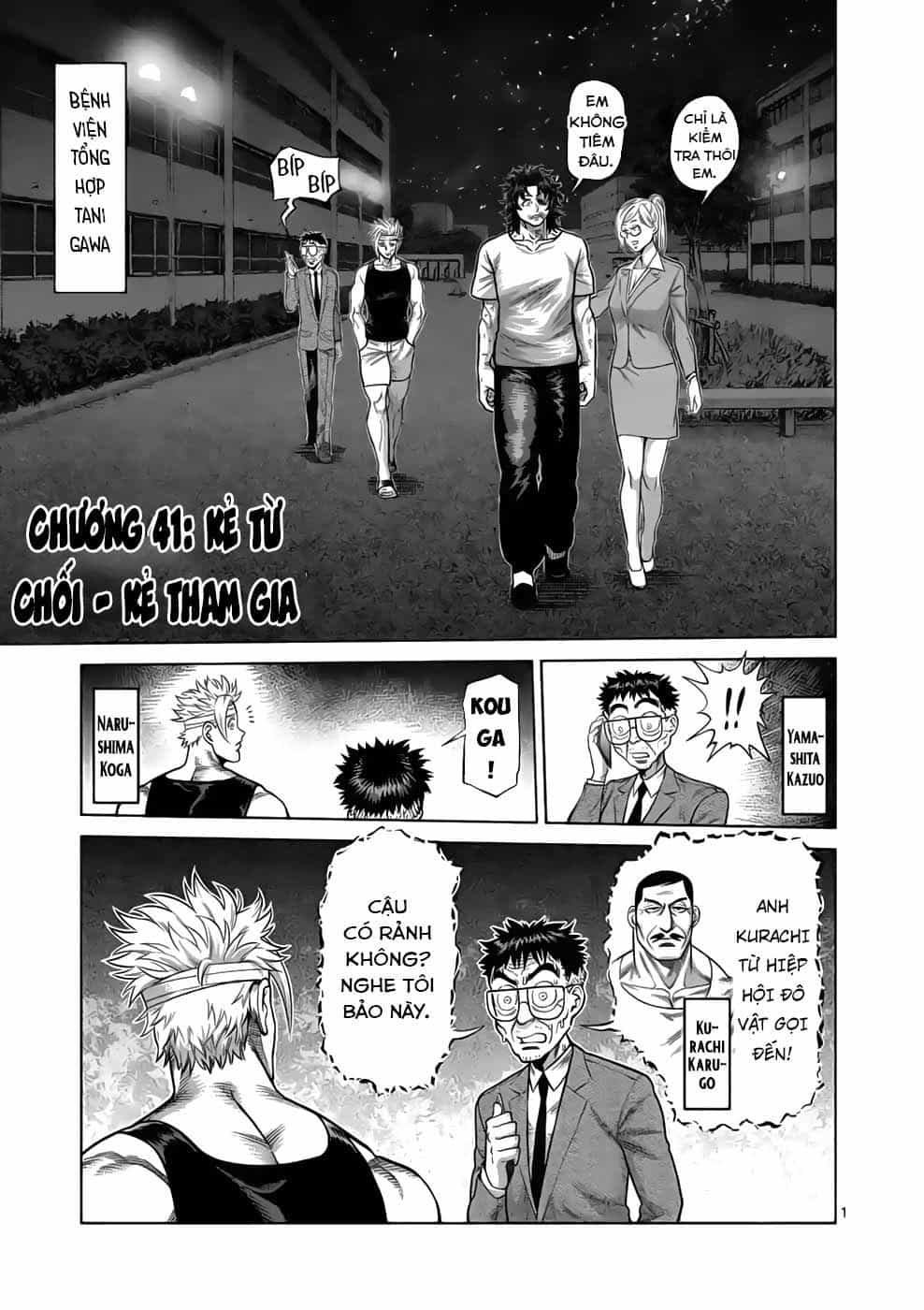 Kengan Ashura Phần 2 - Chương 41 - ảnh 1
