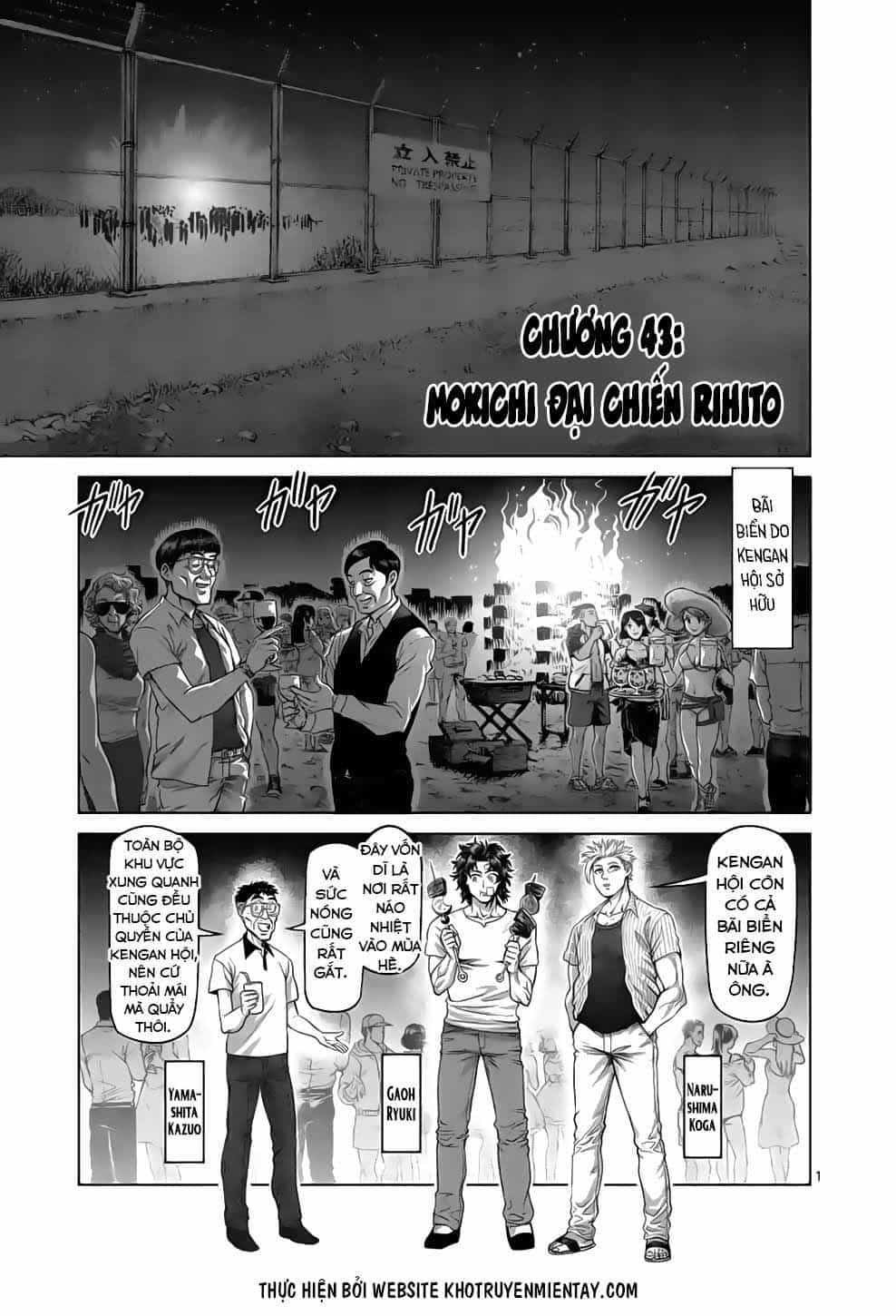 Kengan Ashura Phần 2 - Chương 43 - ảnh 1
