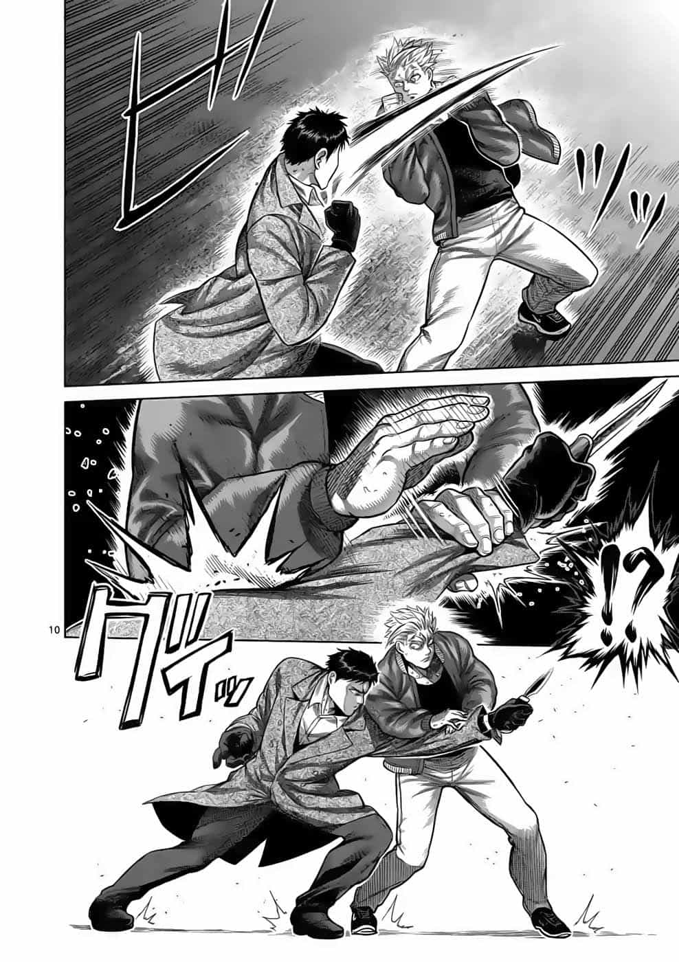 Kengan Ashura Phần 2 - Chương 49 - ảnh 10