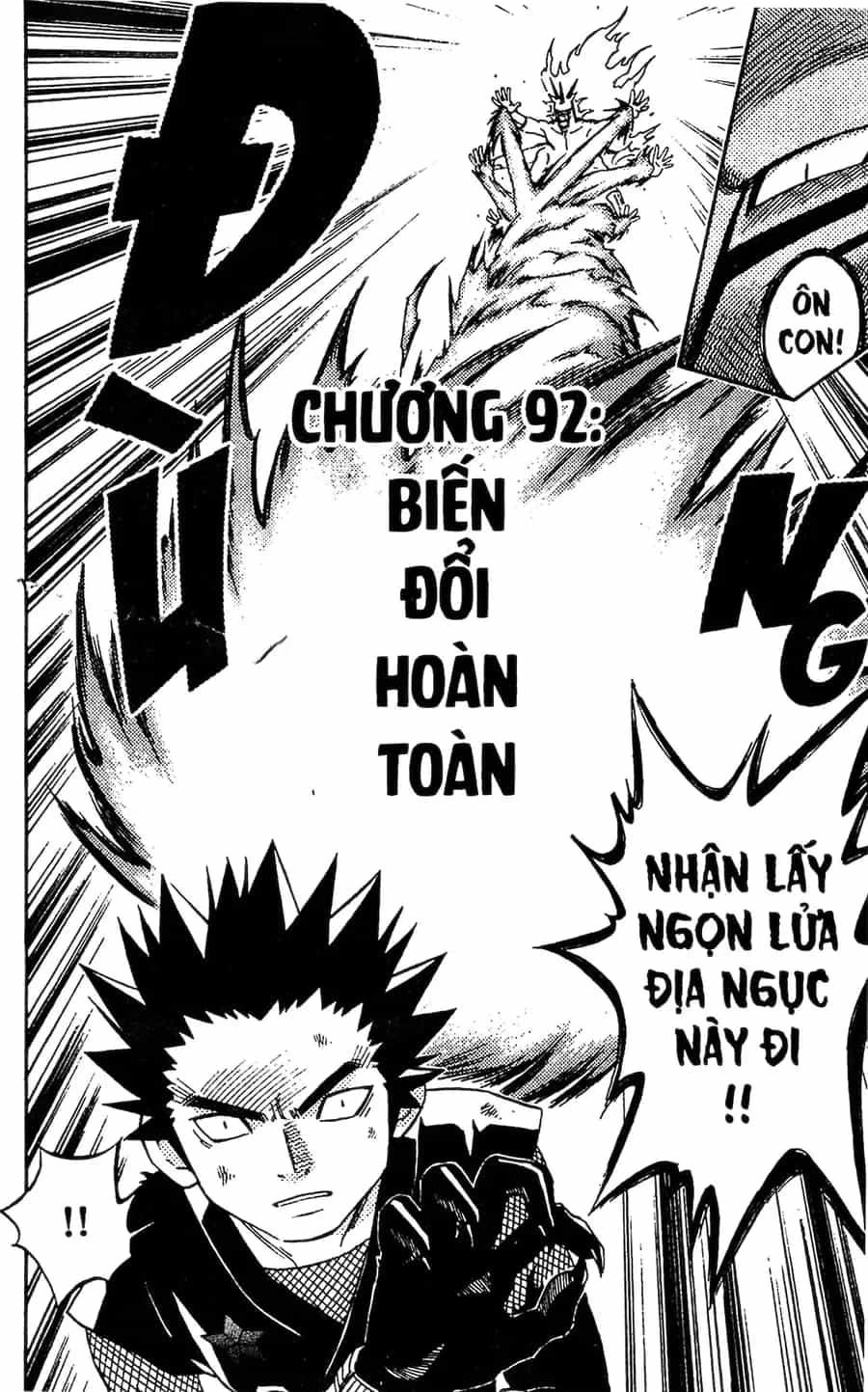 Kết Giới Sư - Chương 92 - ảnh 2