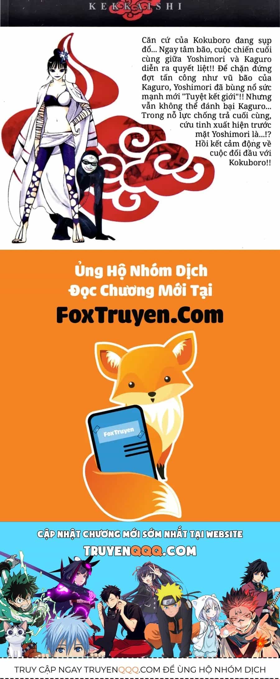 Kết Giới Sư - Chương 125 - ảnh 20