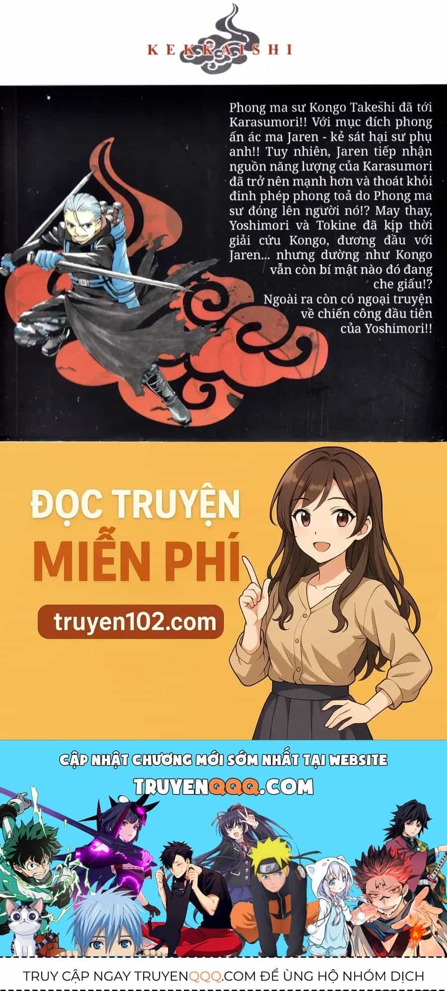 Kết Giới Sư - Chương 134 - ảnh 40