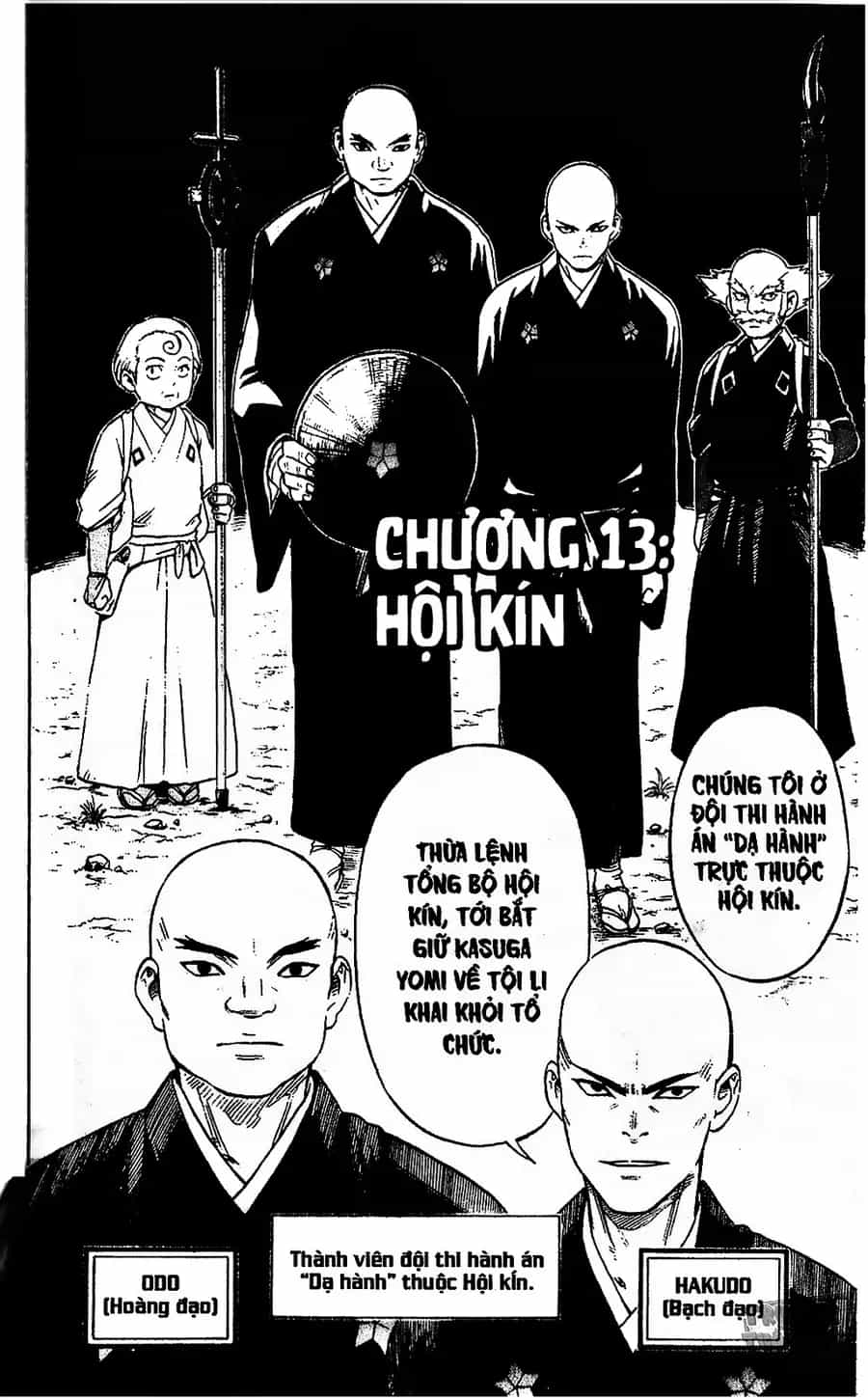 Kết Giới Sư - Chương 13 - ảnh 2