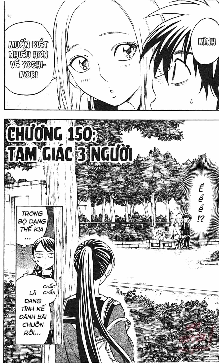 Kết Giới Sư - Chương 150 - ảnh 2