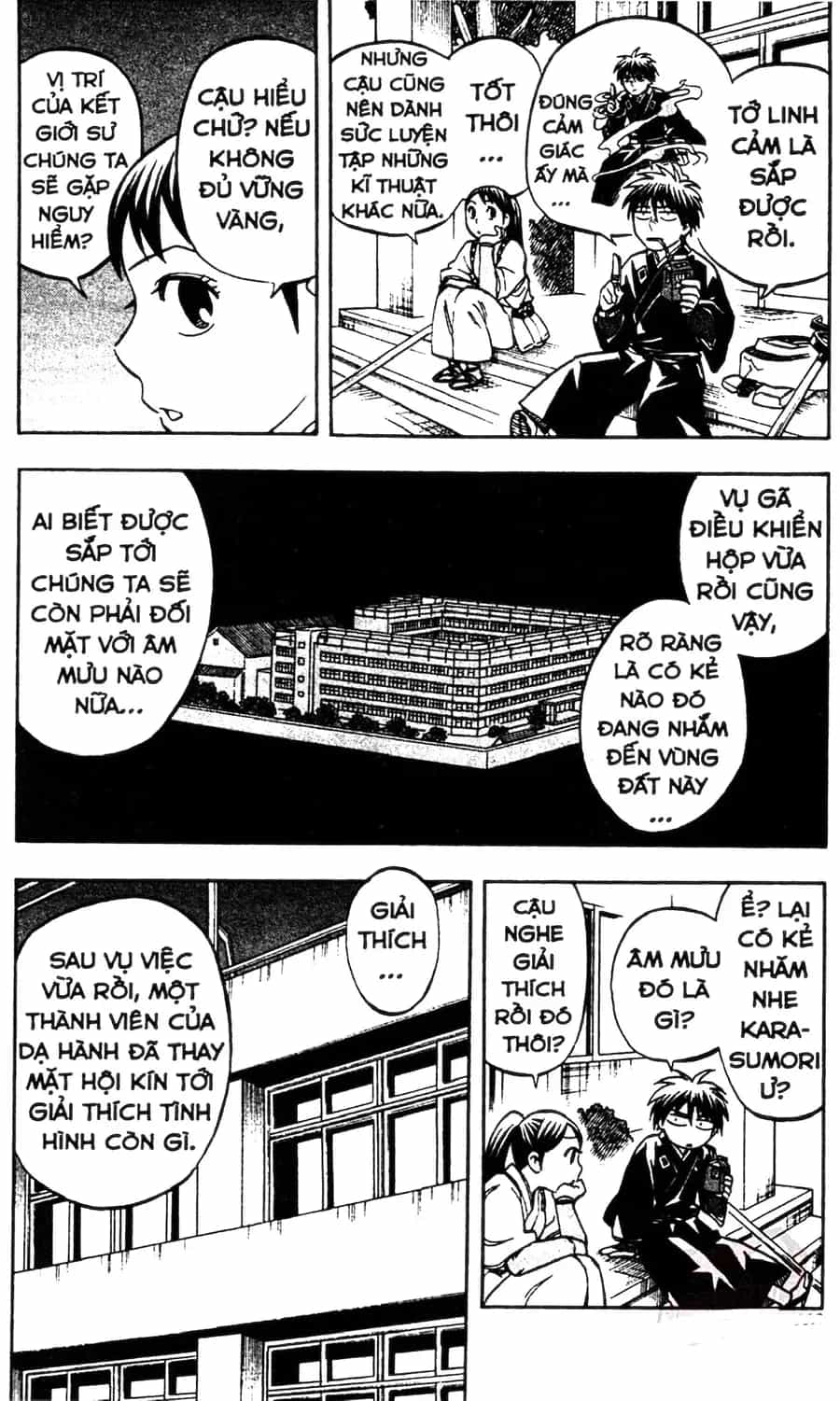 Kết Giới Sư - Chương 151 - ảnh 8