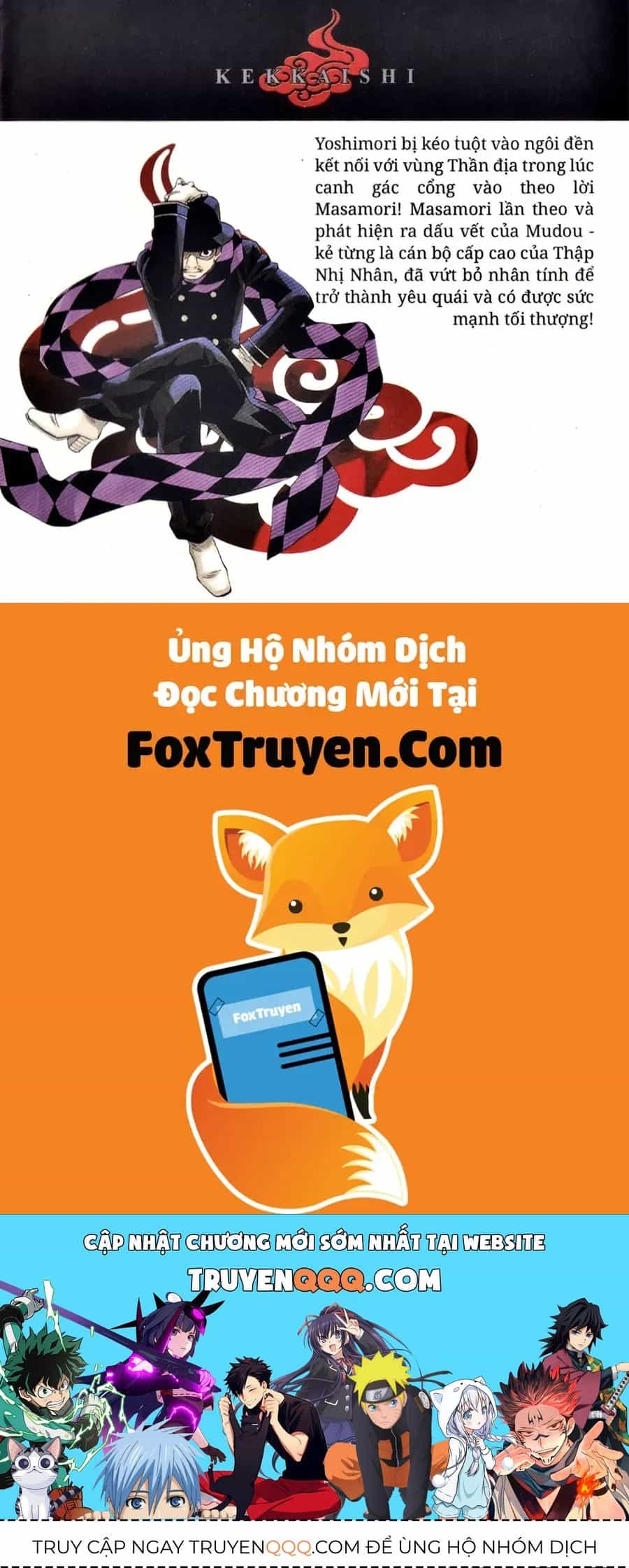 Kết Giới Sư - Chương 164 - ảnh 20
