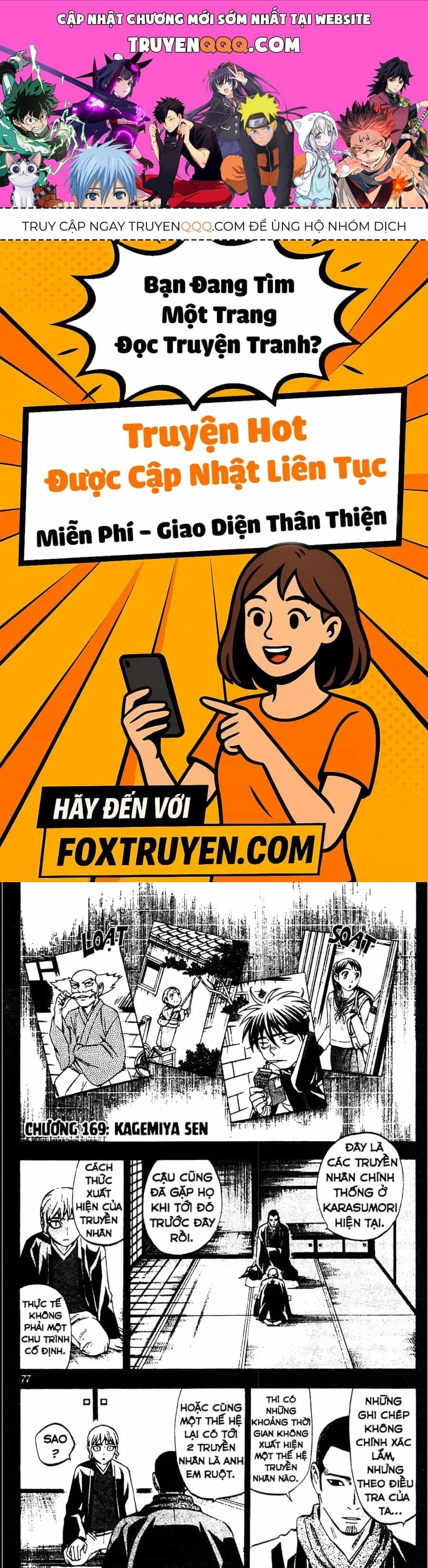 Kết Giới Sư - Chương 169 - ảnh 1