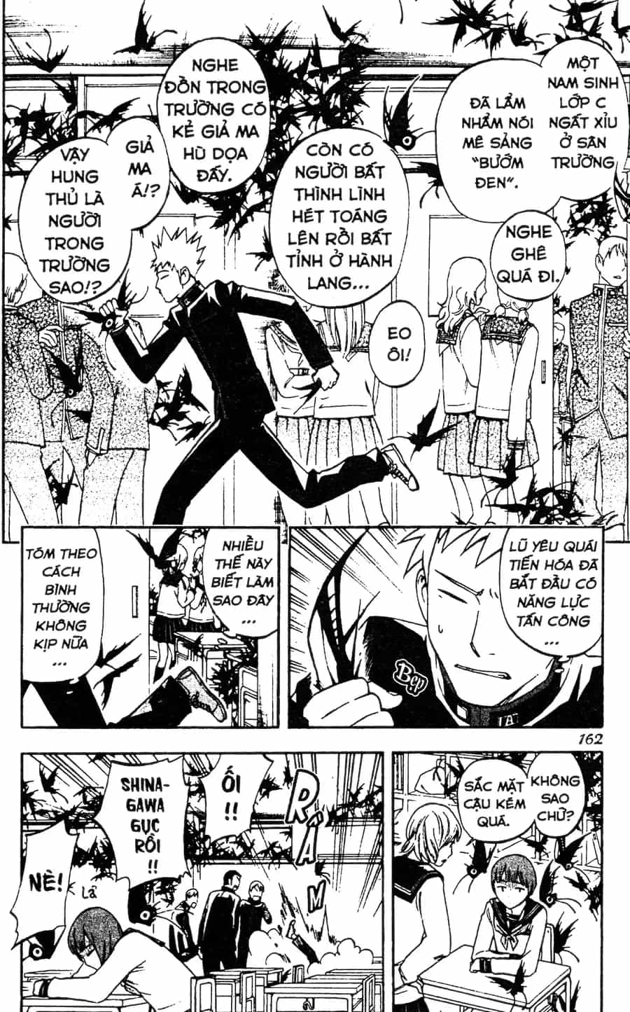Kết Giới Sư - Chương 173 - ảnh 10