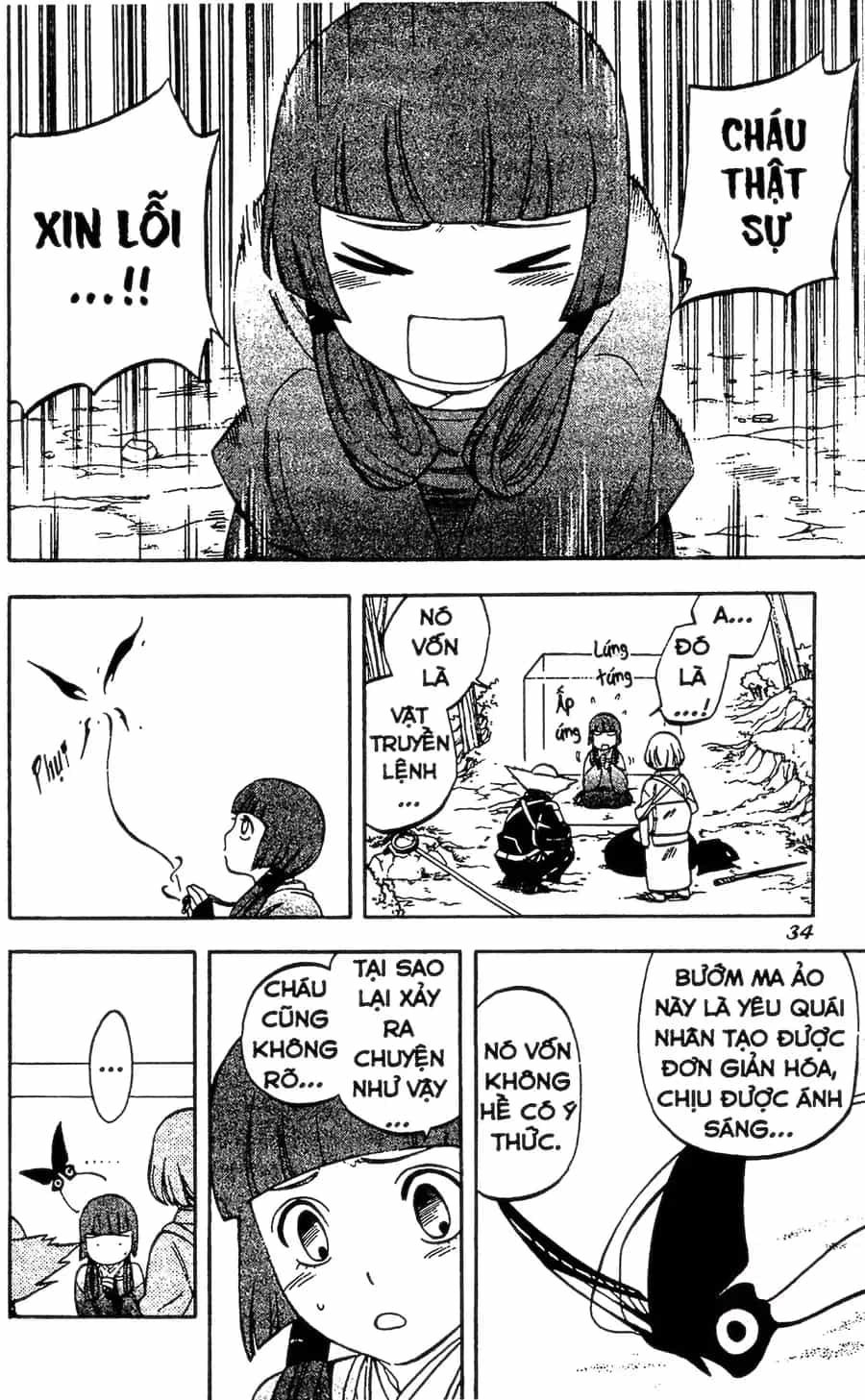Kết Giới Sư - Chương 176 - ảnh 12