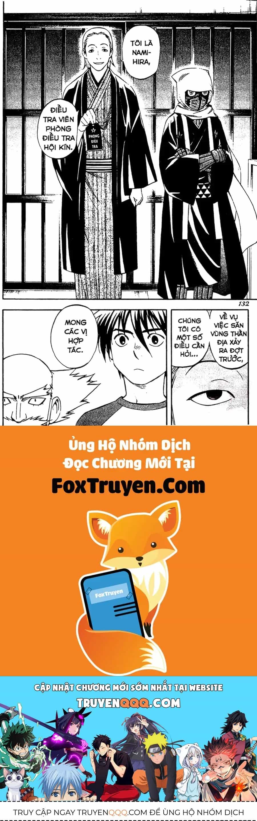 Kết Giới Sư - Chương 181 - ảnh 19
