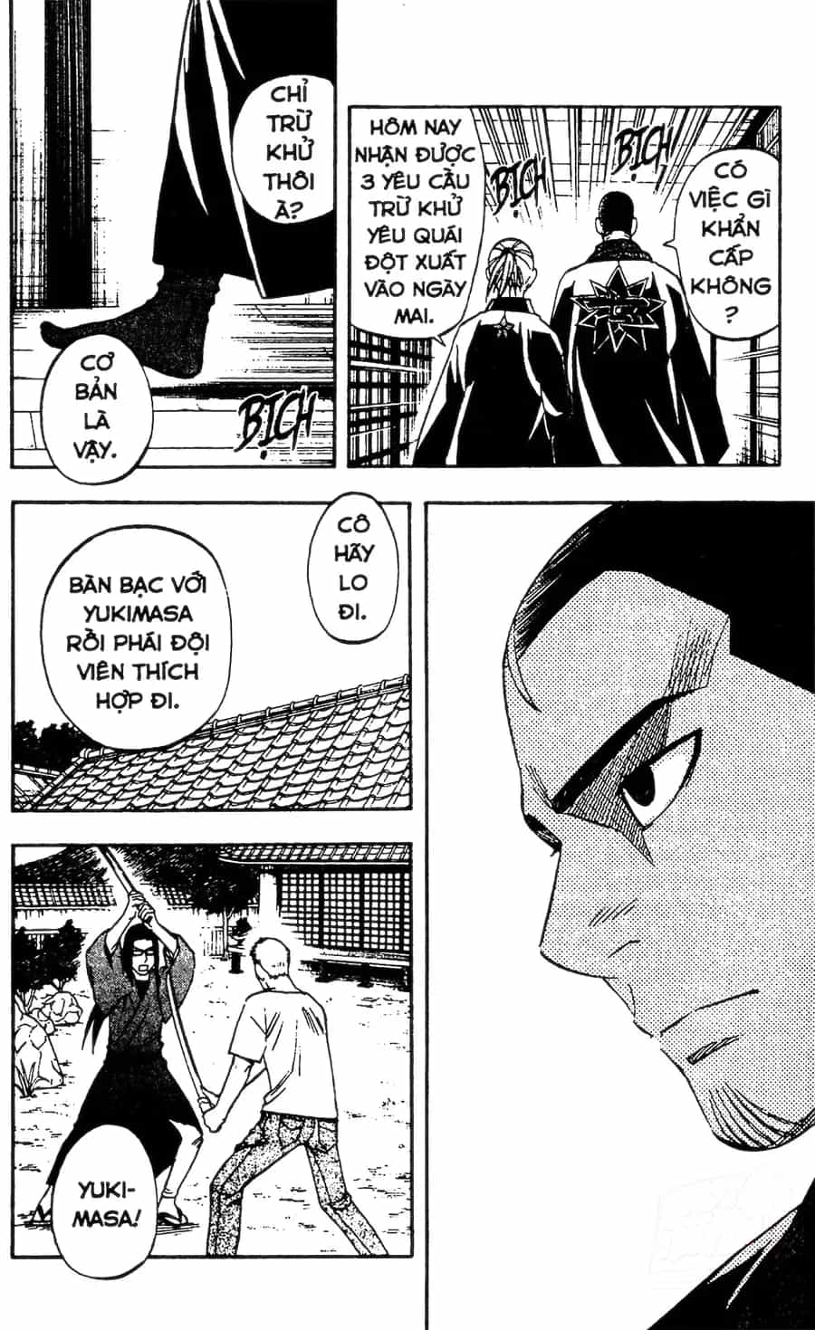 Kết Giới Sư - Chương 184 - ảnh 12