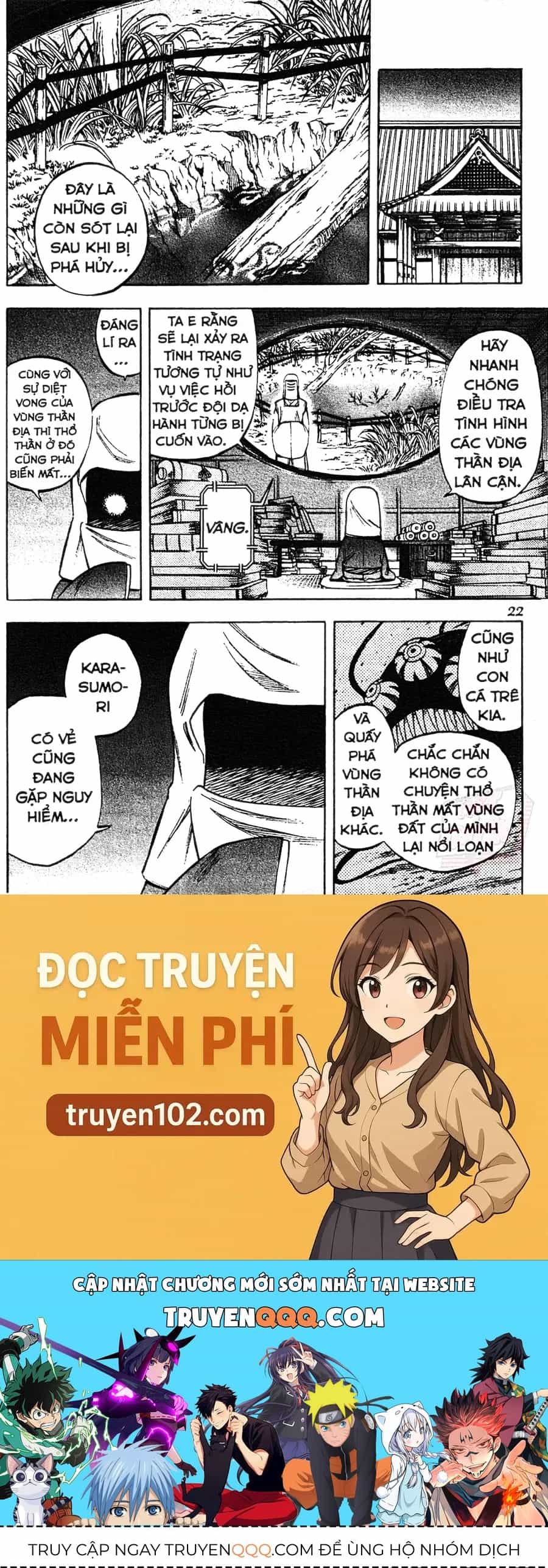 Kết Giới Sư - Chương 195 - ảnh 20
