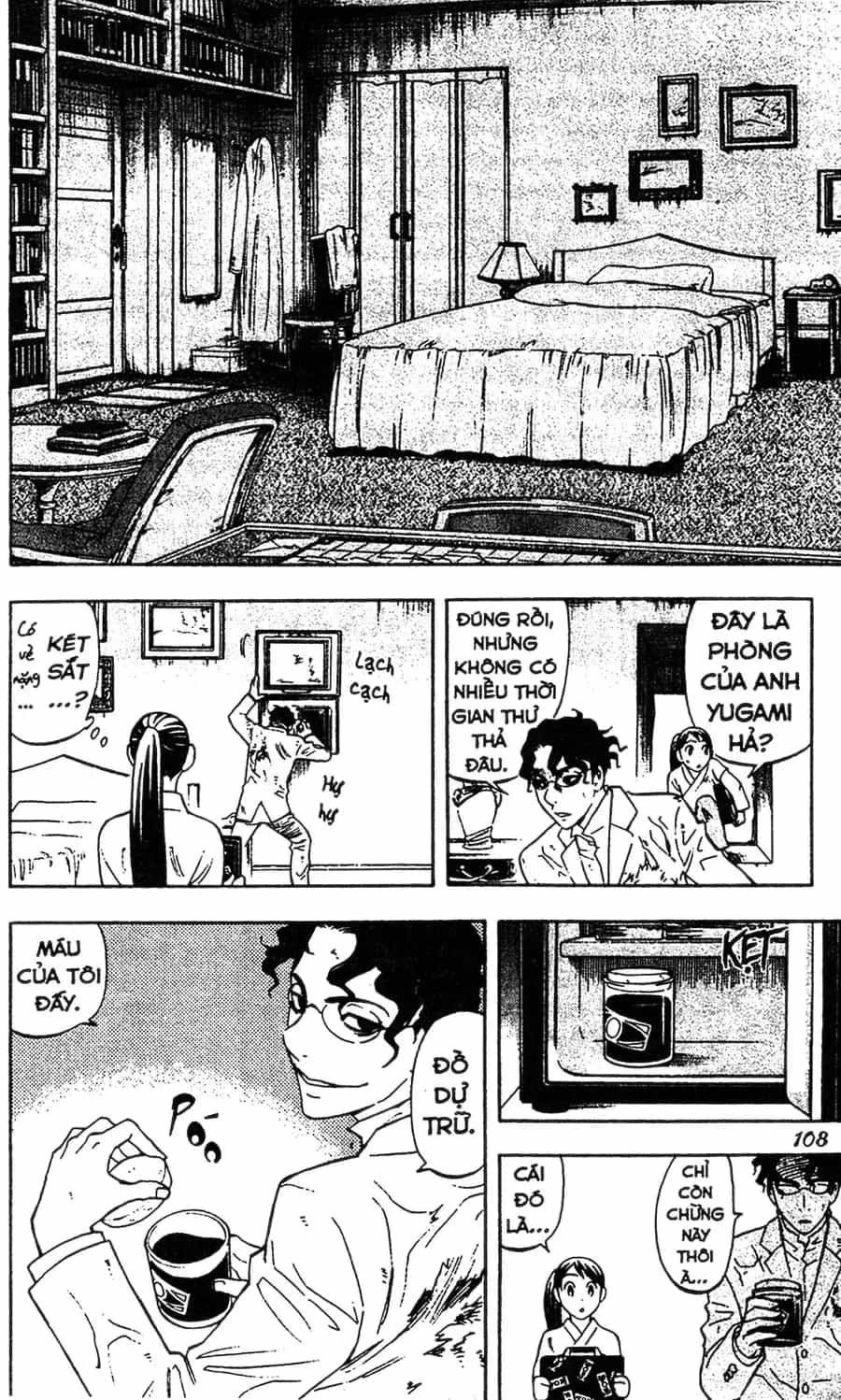 Kết Giới Sư - Chương 212 - ảnh 12