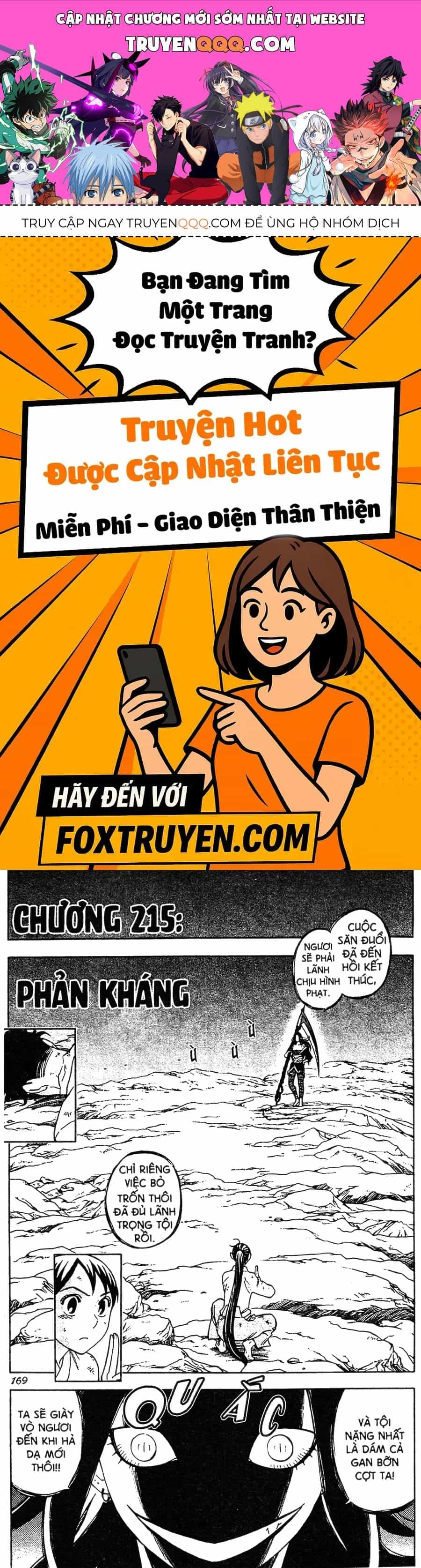 Kết Giới Sư - Chương 215 - ảnh 1