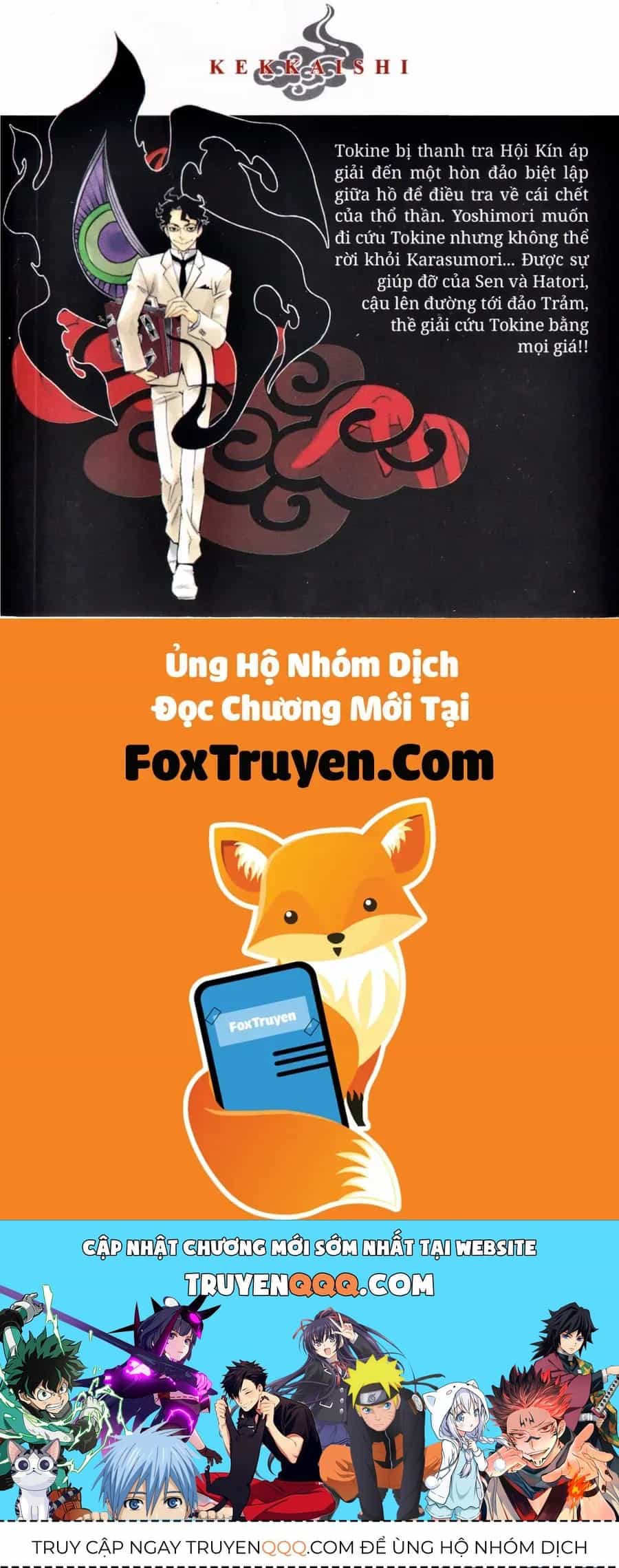 Kết Giới Sư - Chương 215 - ảnh 19