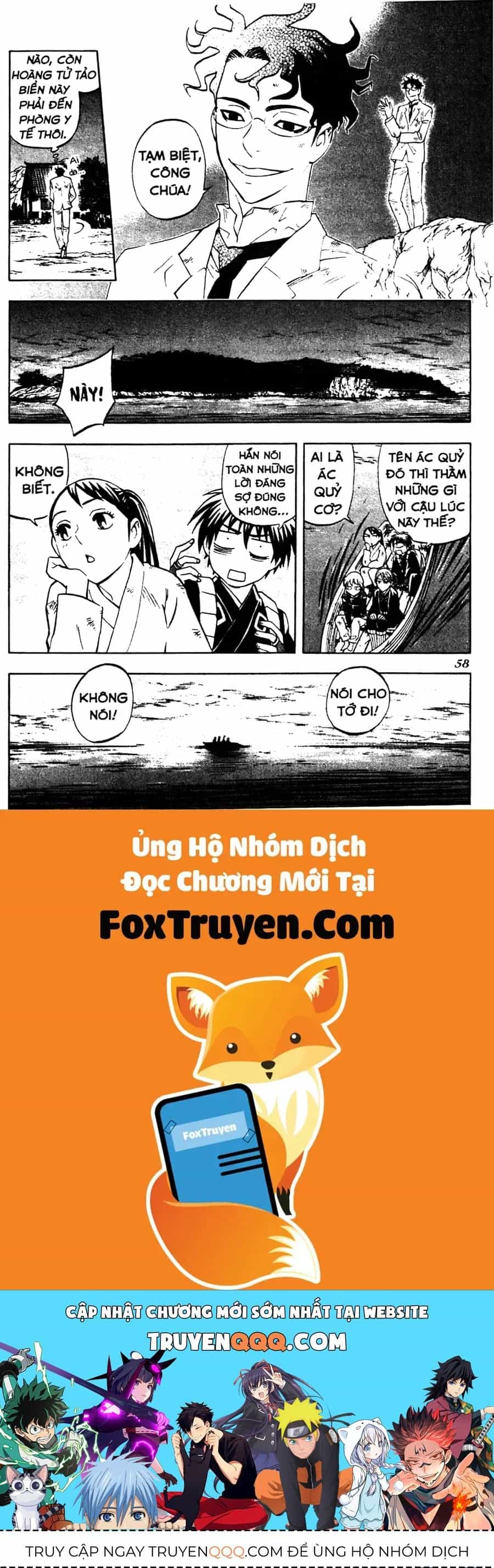 Kết Giới Sư - Chương 218 - ảnh 18