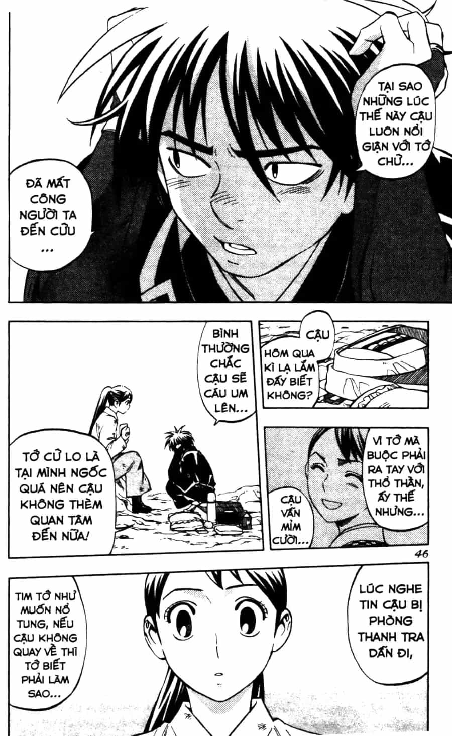 Kết Giới Sư - Chương 218 - ảnh 6