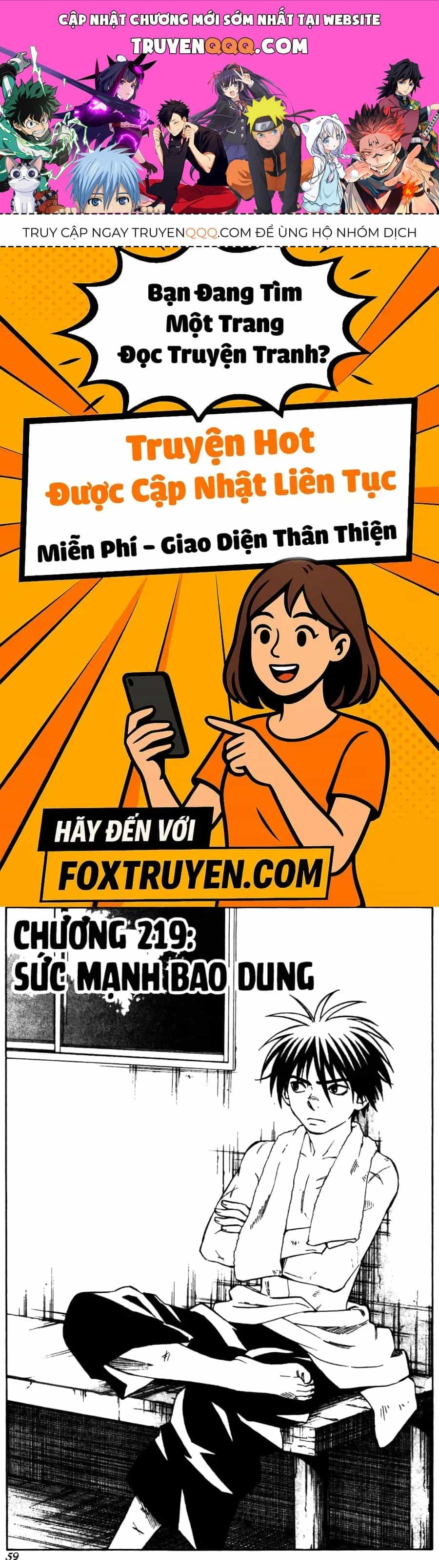 Kết Giới Sư - Chương 219 - ảnh 1