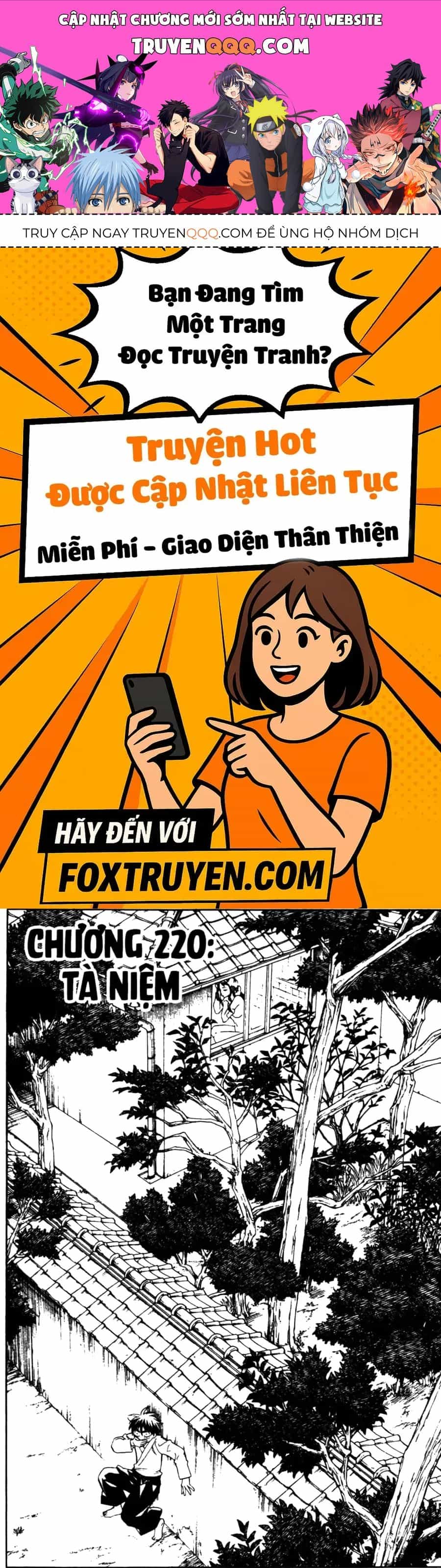 Kết Giới Sư - Chương 220 - ảnh 1