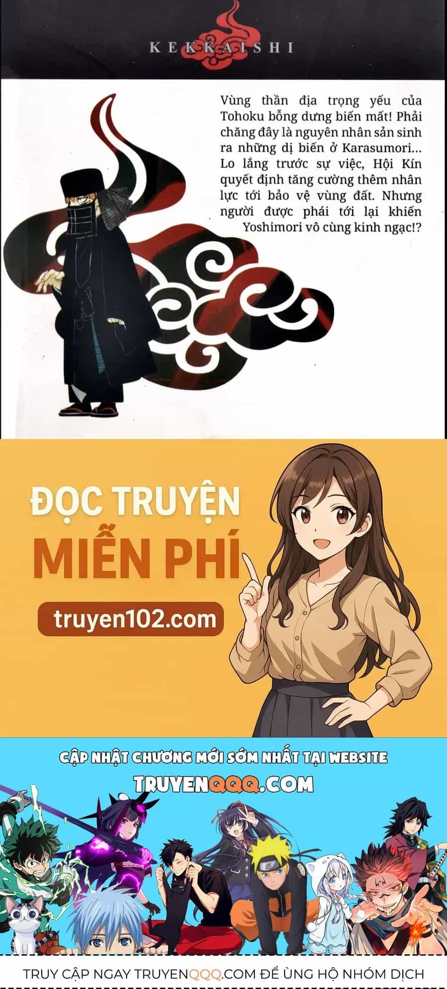 Kết Giới Sư - Chương 225 - ảnh 18