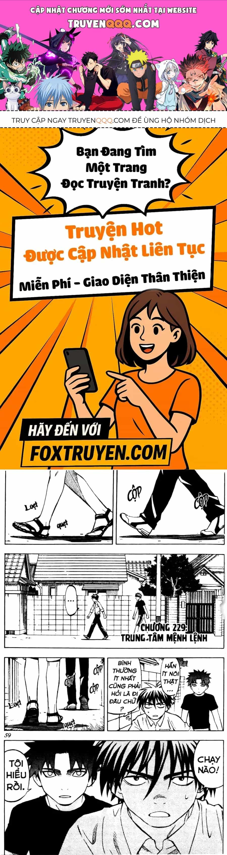 Kết Giới Sư - Chương 229 - ảnh 1