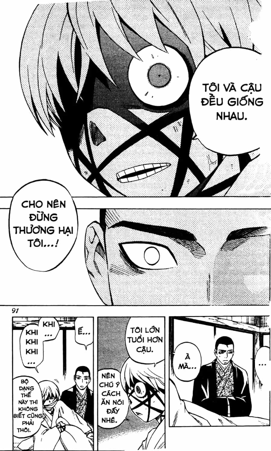 Kết Giới Sư - Chương 230 - ảnh 15
