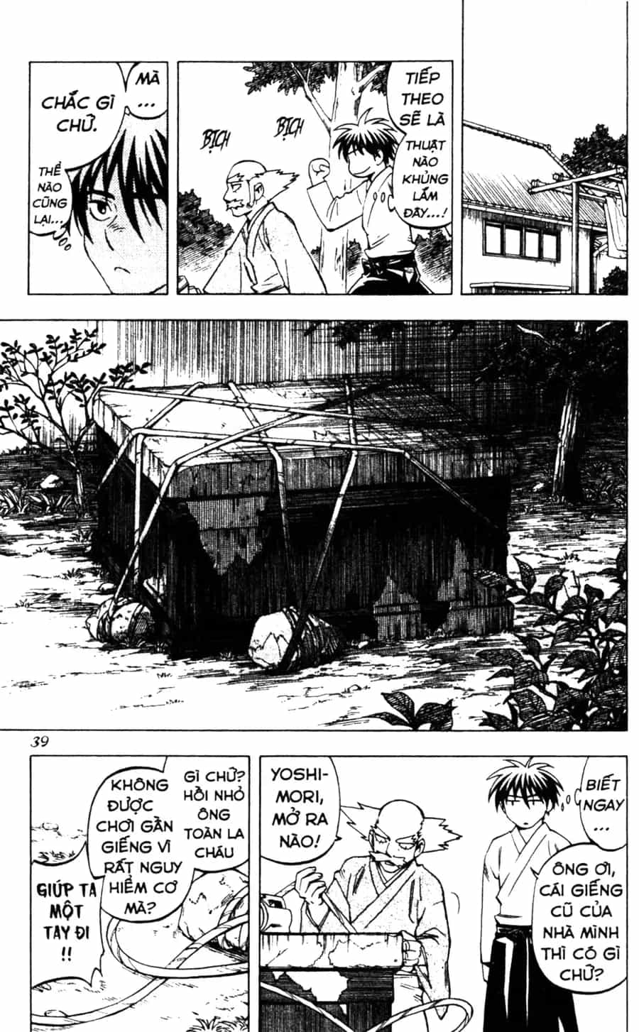 Kết Giới Sư - Chương 237 - ảnh 17