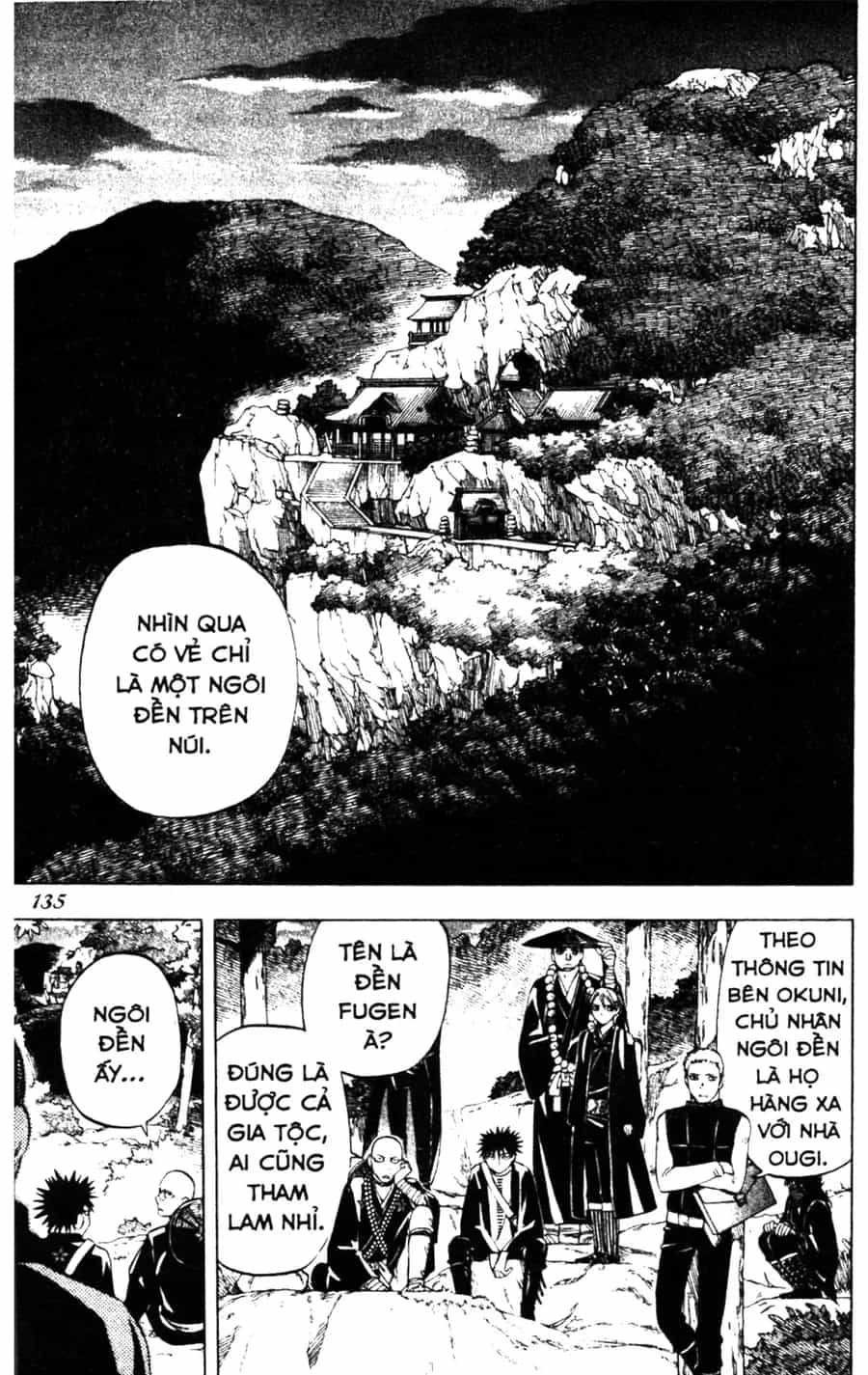 Kết Giới Sư - Chương 243 - ảnh 5