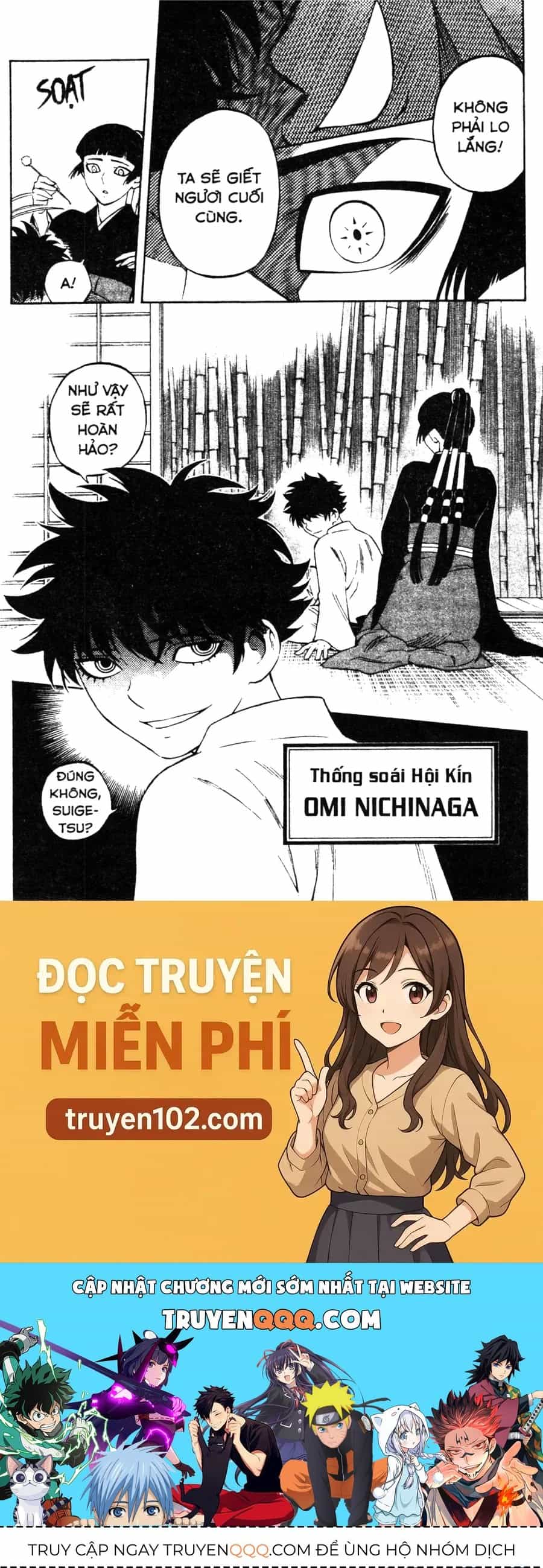 Kết Giới Sư - Chương 247 - ảnh 18
