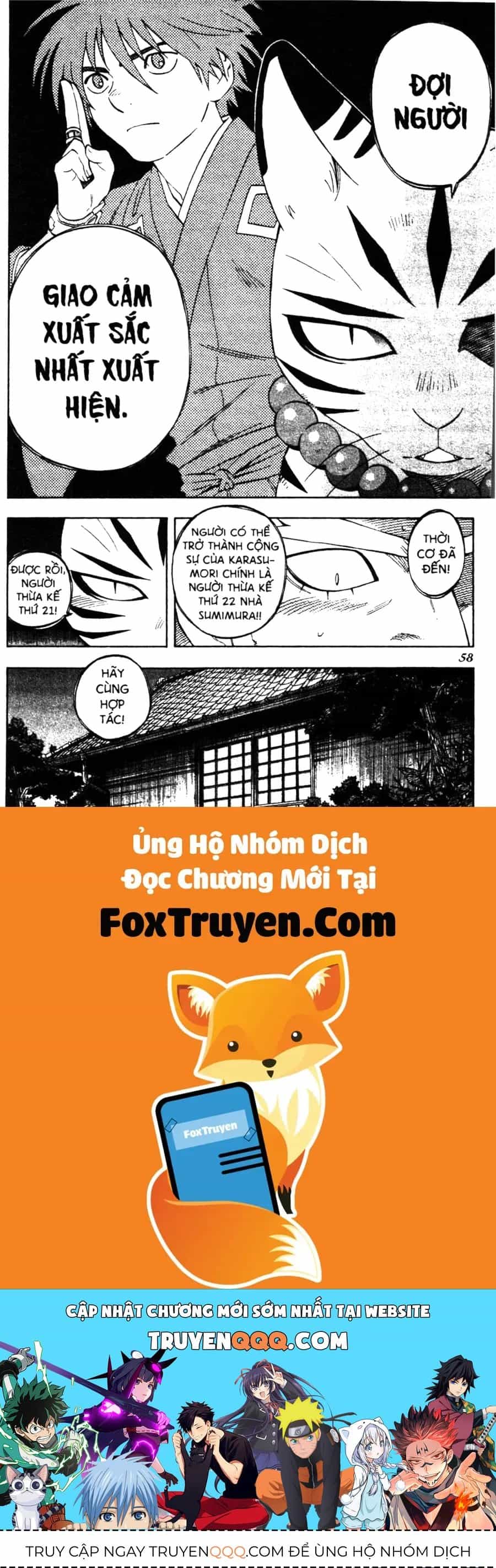 Kết Giới Sư - Chương 248 - ảnh 18