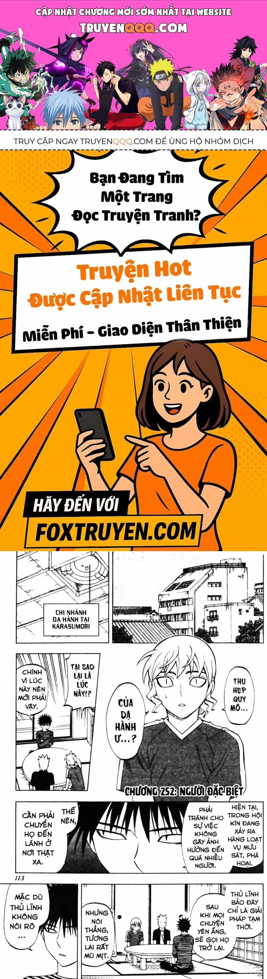 Kết Giới Sư - Chương 252 - ảnh 1