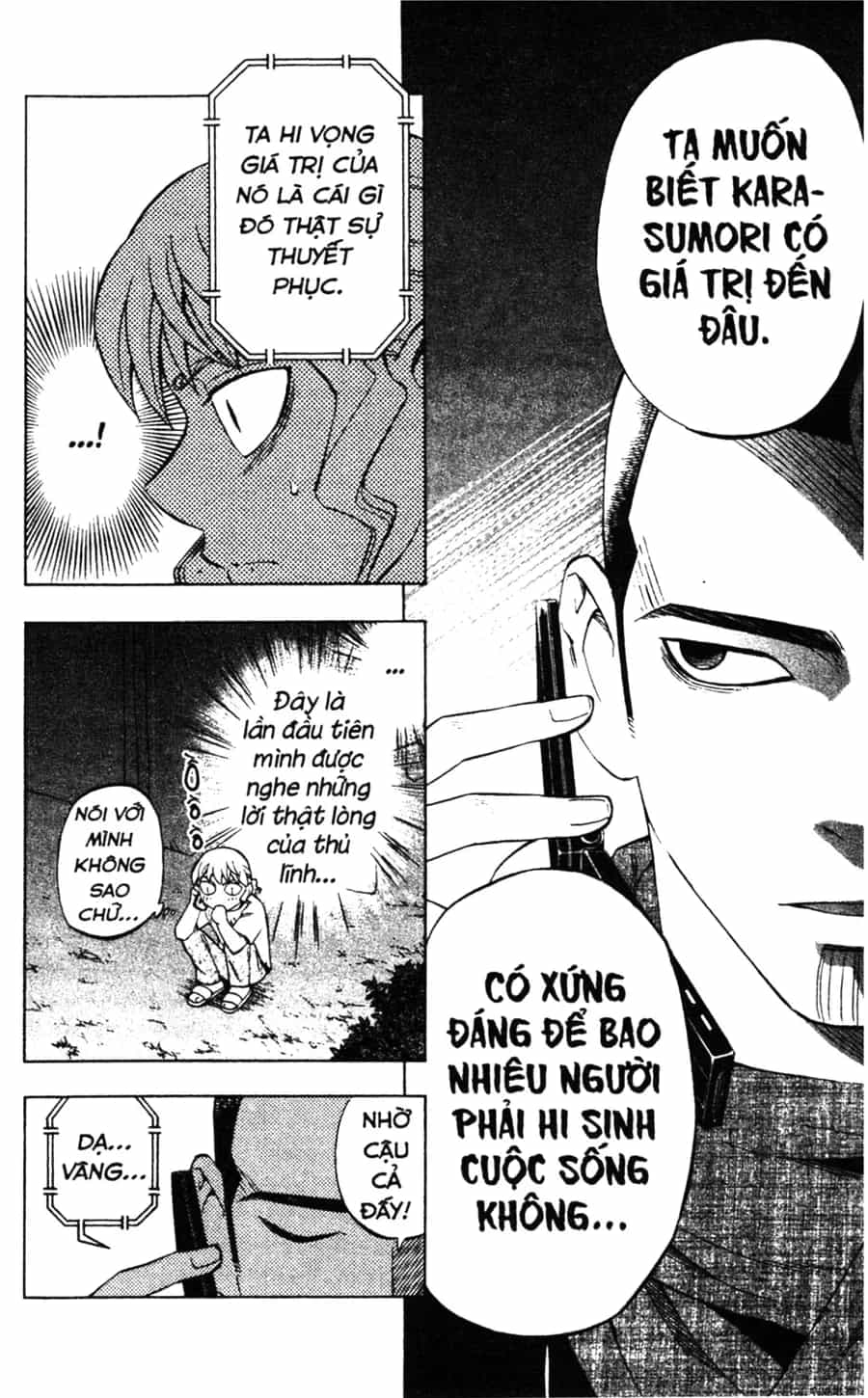 Kết Giới Sư - Chương 254 - ảnh 10