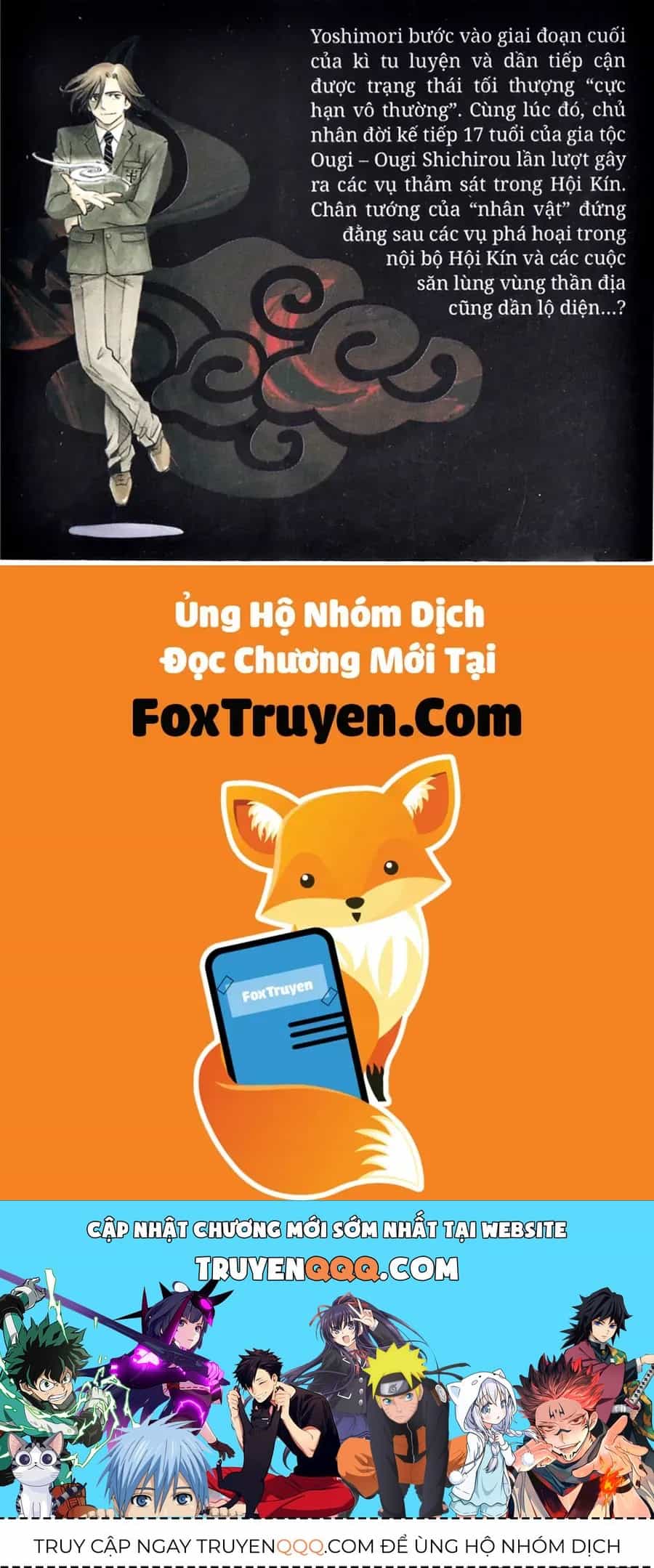 Kết Giới Sư - Chương 255 - ảnh 18