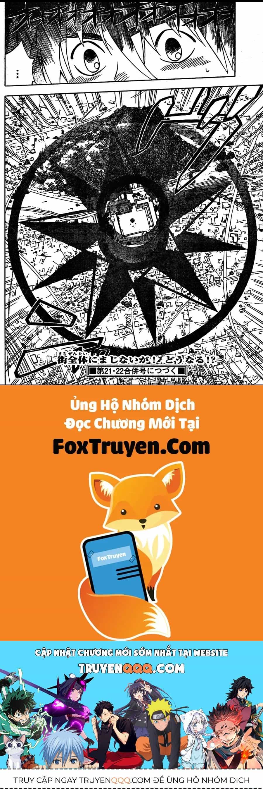 Kết Giới Sư - Chương 256 - ảnh 21