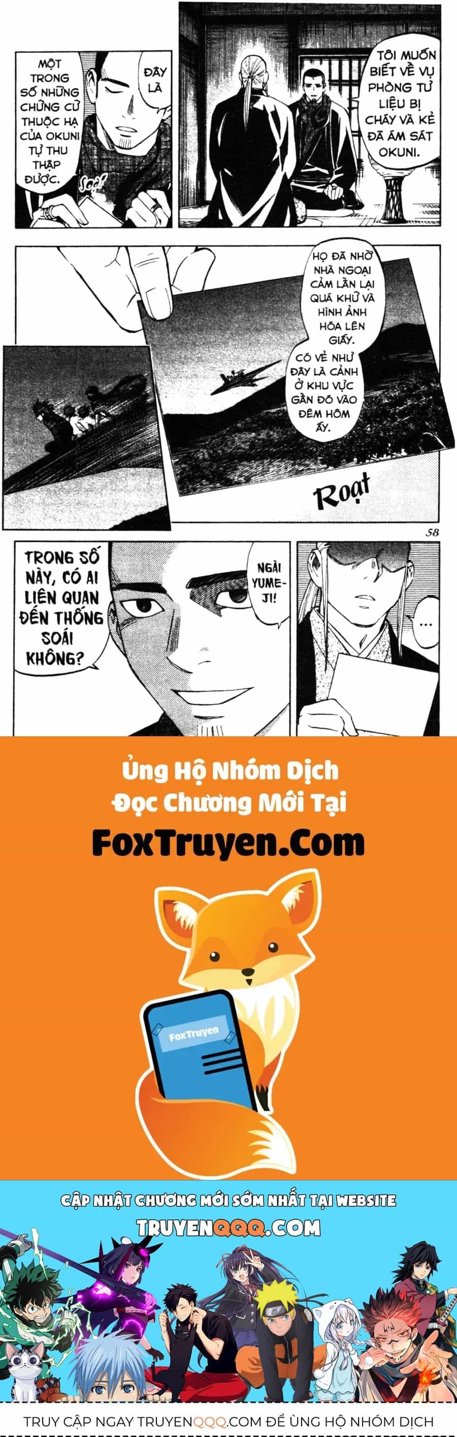 Kết Giới Sư - Chương 258 - ảnh 18