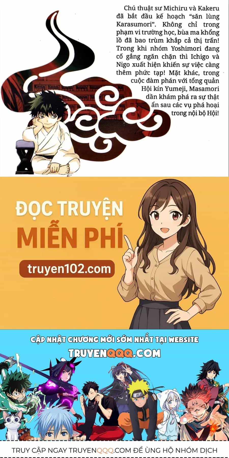 Kết Giới Sư - Chương 265 - ảnh 19