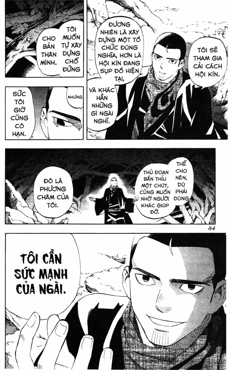 Kết Giới Sư - Chương 270 - ảnh 6