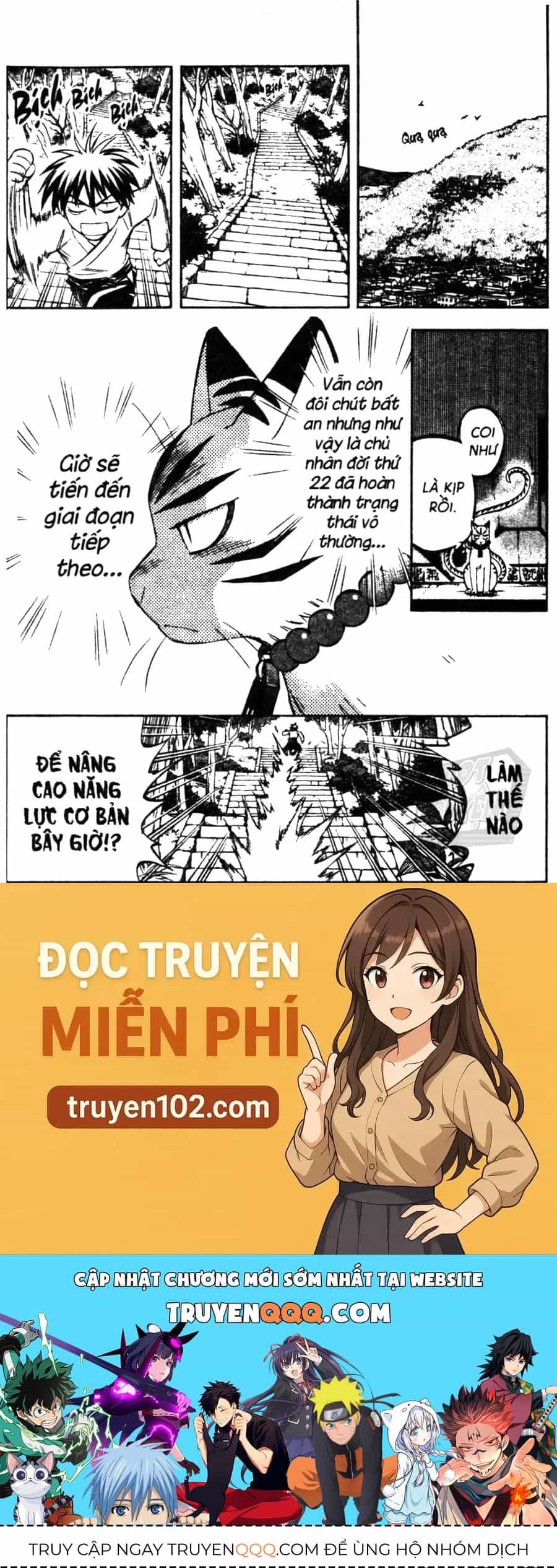 Kết Giới Sư - Chương 281 - ảnh 18