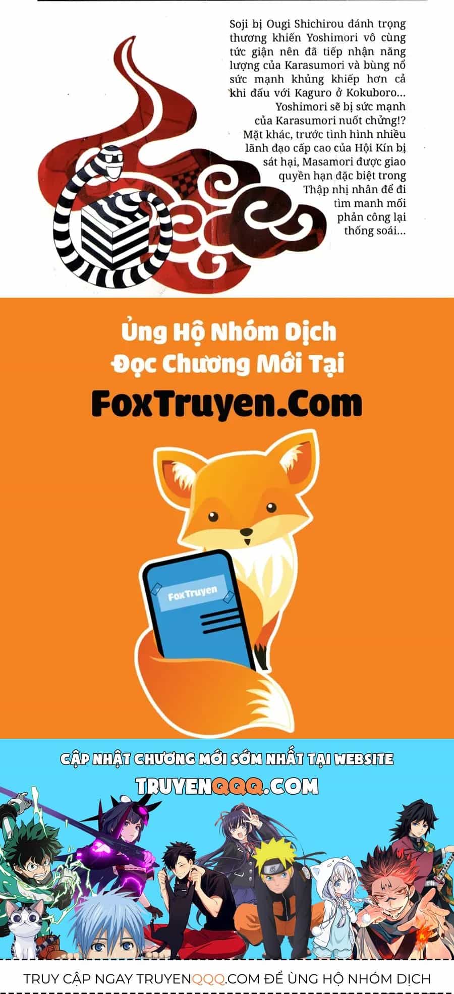Kết Giới Sư - Chương 285 - ảnh 19